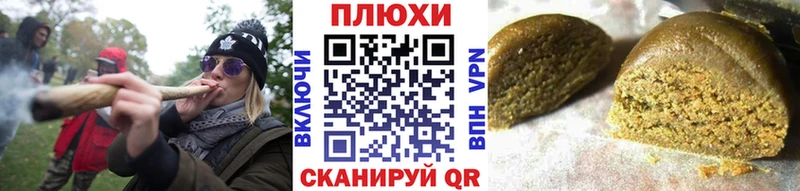 Где найти наркотики Руза Cocaine  Бошки Шишки  Меф  Alpha-PVP  ГАШИШ 
