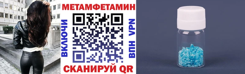 Amphetamine Premium  продажа наркотиков  Руза 