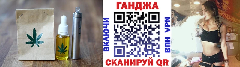 гидра сайт где купить наркоту Руза Печенье с ТГК марихуана