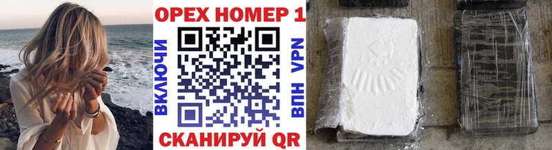 продажа наркотиков  Руза  Cocaine Колумбийский 
