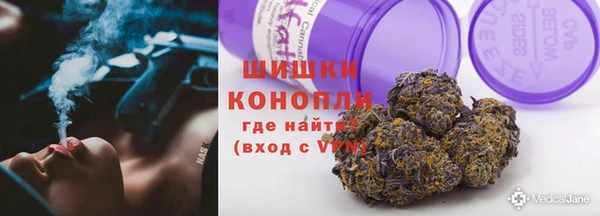 MESCALINE Абдулино