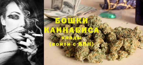 MESCALINE Абдулино