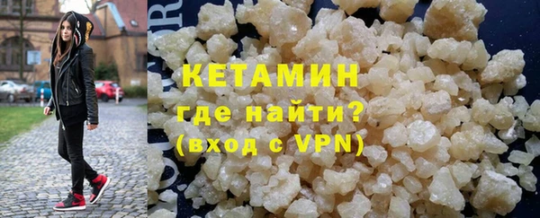 MESCALINE Абдулино