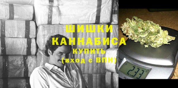 MESCALINE Абдулино
